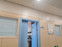 -华西牙科·四川口腔医院