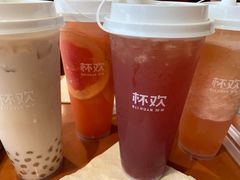 -杯欢制茶(三里屯店)