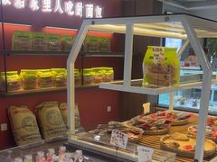 -嗒令甜品·主题融合料理餐厅(首座时代店)