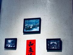 -那家·油麻菜馆(常德道店)