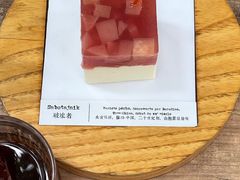 -TIENSTIENS将将(三里屯店)