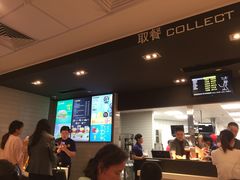 -麦当劳(世纪汇广场店)