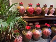 -香满楼(临安路店)