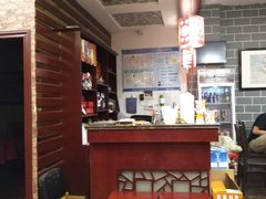 -有家驴肉黄面(敦煌店)