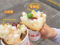 -清真蒋有记(老门东店)