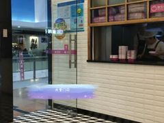 -小杨生煎(周浦万达店)