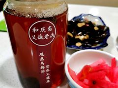 -和庆斋羊蝎子火锅·碳缸烧烤(顺义旗舰店)