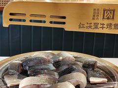 -红沃鳗鱼黑牛烤肉店(不老街店)