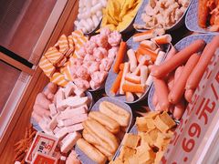 -福客麻辣烫·现炒麻辣香锅(印力中心店)