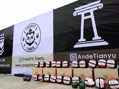iphone_upload_pic-CrossFit Tianfu