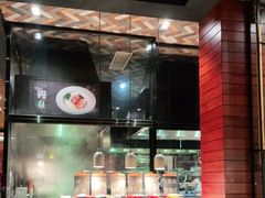-顺德美的万豪酒店·自助餐·贡厨