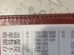 -Aqua Oasis 水天堂(常熟永旺店)