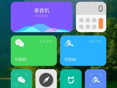 -五星桥原切肥牛火锅(怀德桥店)