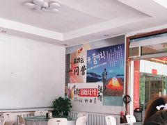 -天天向上素食餐厅(五台山店)