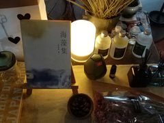 -陶享时光西餐·下午茶·竹林花园(新城店)