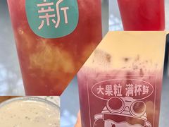 -广州白云国际机场-T2航站楼