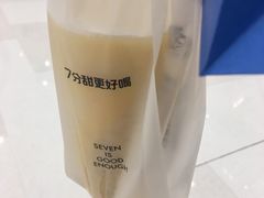 -7分甜(苏州中心店)