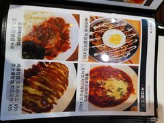菜单-青春分食(仙林大学城店)