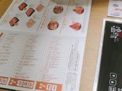 -温野菜涮涮锅(大悦城店)