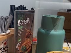 -佬肥猫(周浦万达店)