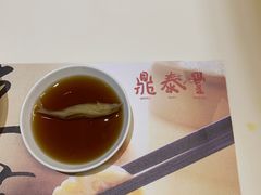 -鼎泰丰(渔阳店)