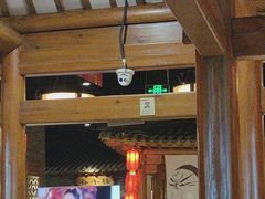 -东来顺饭庄(西直门店)