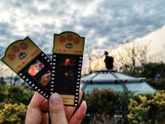 -三鹰之森吉卜力美术馆