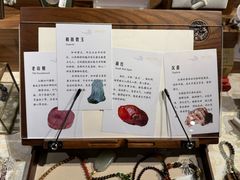 -方所(华润万象城店)