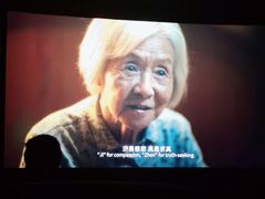 -海盛博地国际影城