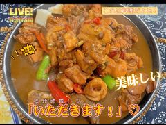 -八两八金·莱芜特色炒鸡(市南漳浦路店)