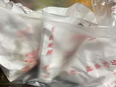 -金莲葱饼