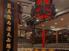 -一楼食业·美食人家