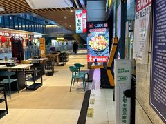 -宝龙城(杭州滨江店)