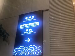 -北京河南大厦酒店