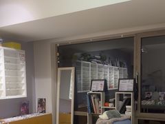 -天空之镜眼镜店蔡司依视路授权店(天通苑店)