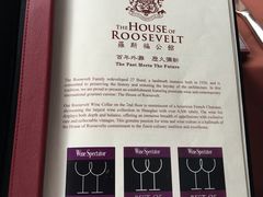 -罗斯福色戒酒吧(外滩店)