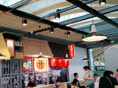 大堂-永和大王(浦东国际机场店)