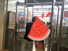 -711便利店(第二儿童医院店)