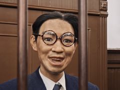 -沈阳金融博物馆