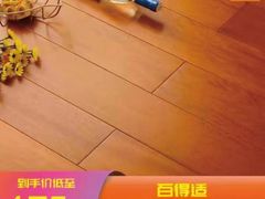 -百安居装修建材卖场(泰然店)