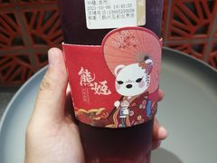 -熊姬手作茶物(汇金谷店)