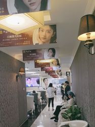 -深圳阳光医疗美容医院·旗舰店