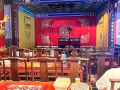 -德云社(三里屯店)