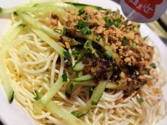 重庆凉面-蘭奢雅集·江浙菜(青山江滩店)