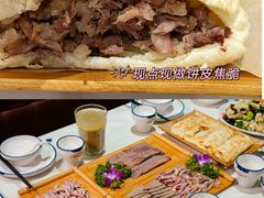 -培万河间驴火•驴肉火锅(东平店)
