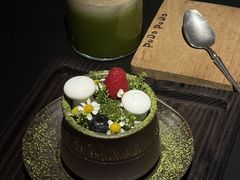 -首开·龙湖成都西宸天街