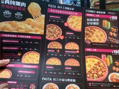 -乐凯撒披萨(正佳广场店)
