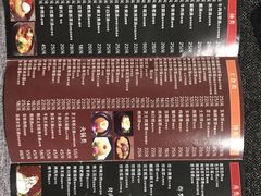 -第二外国语学院-韩国餐厅(朝阳路店)