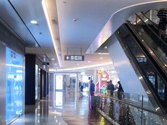 -皇庭广场(福华三路店)