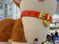 -优衣库(太原茂业天地店)